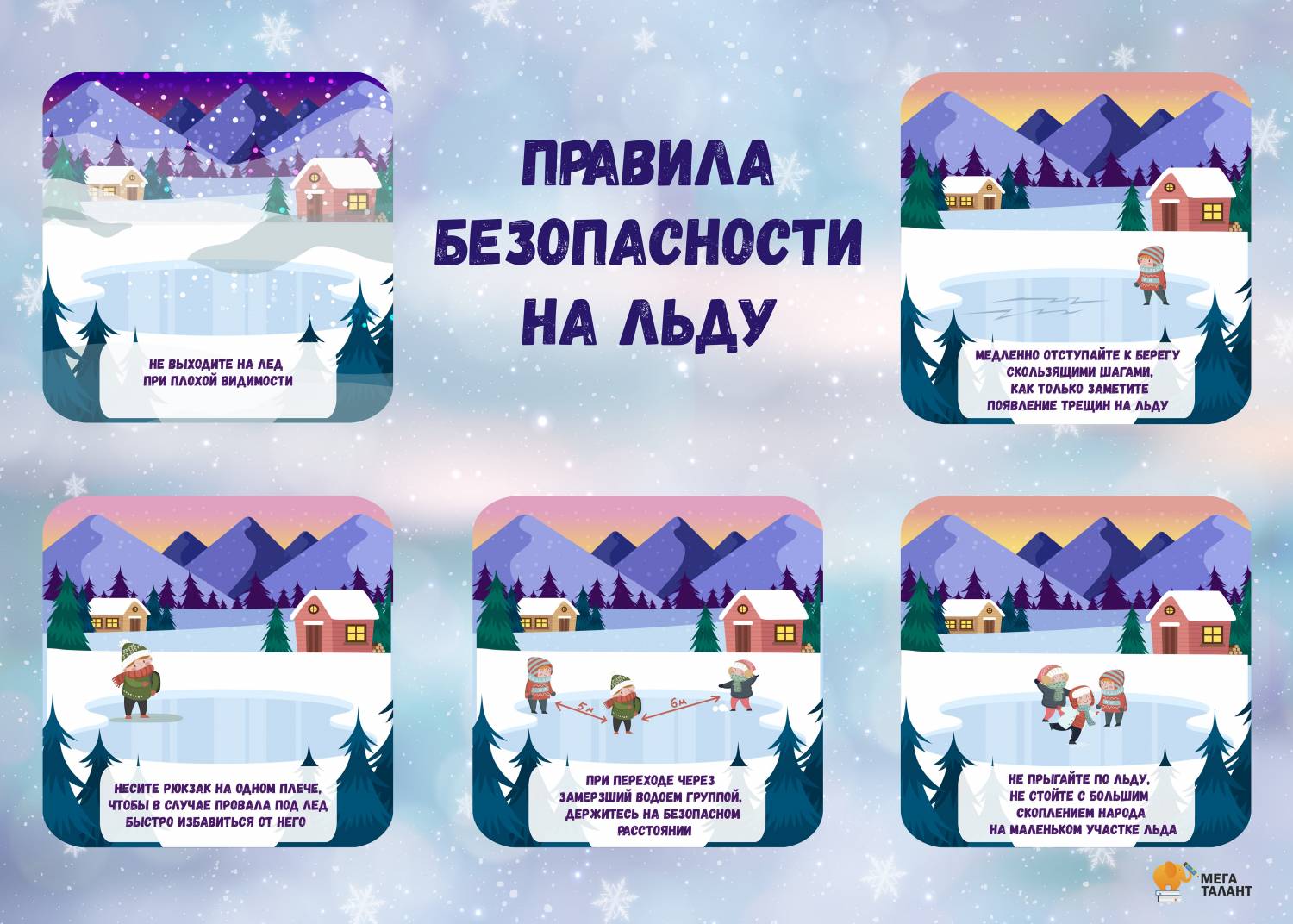 Изображения.